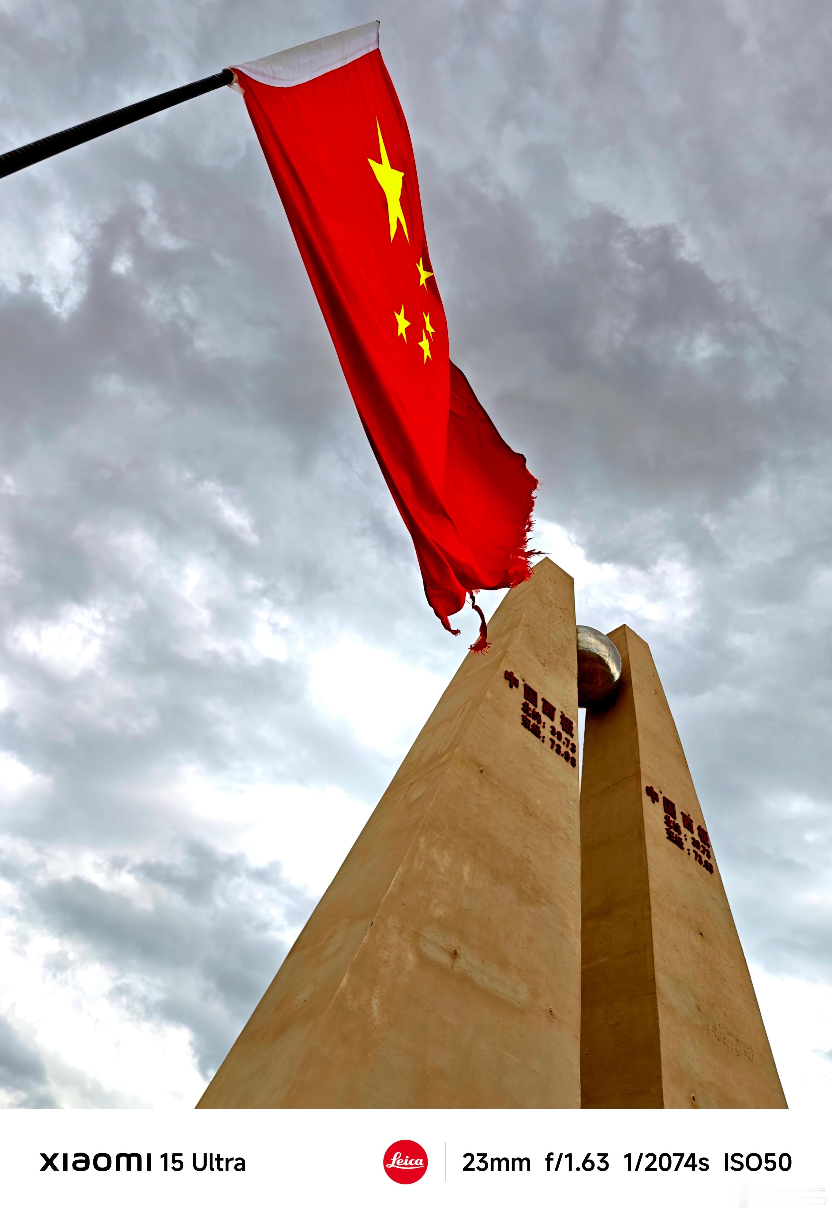 每天早起打卡早上好，忙碌的一周 ​​​