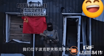 #美乌会谈有进展不确定性仍存# 
在基辅政权与美国就28条和平方案讨价还价之际，