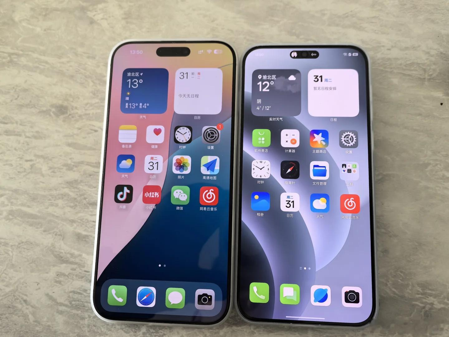 OPPO Find X8界面和iPhone16界面看起来不能说毫无关系，只能说一