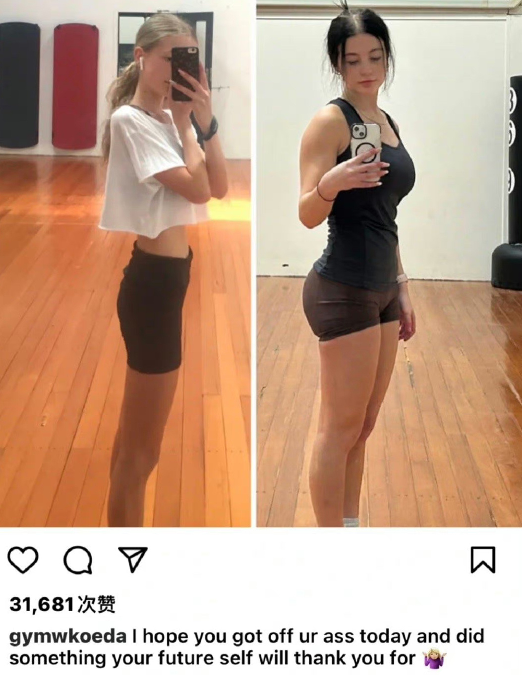 其实对于普通人来说健身真就没必要把自己弄成苦行僧，一周力量训练个三次，有氧个3-