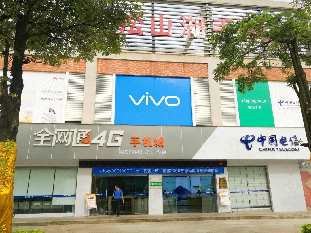 #哪家手机厂商售后服务最好#你们觉得哪家售后好，哪家不太好？我个人觉得国内现存的