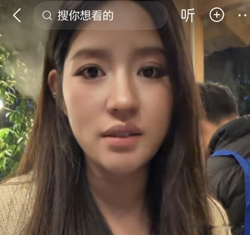 阿梓当着老公面说前任，津津有味的回复为何和前夫没孩子？她说：那时候他晚上都不着家
