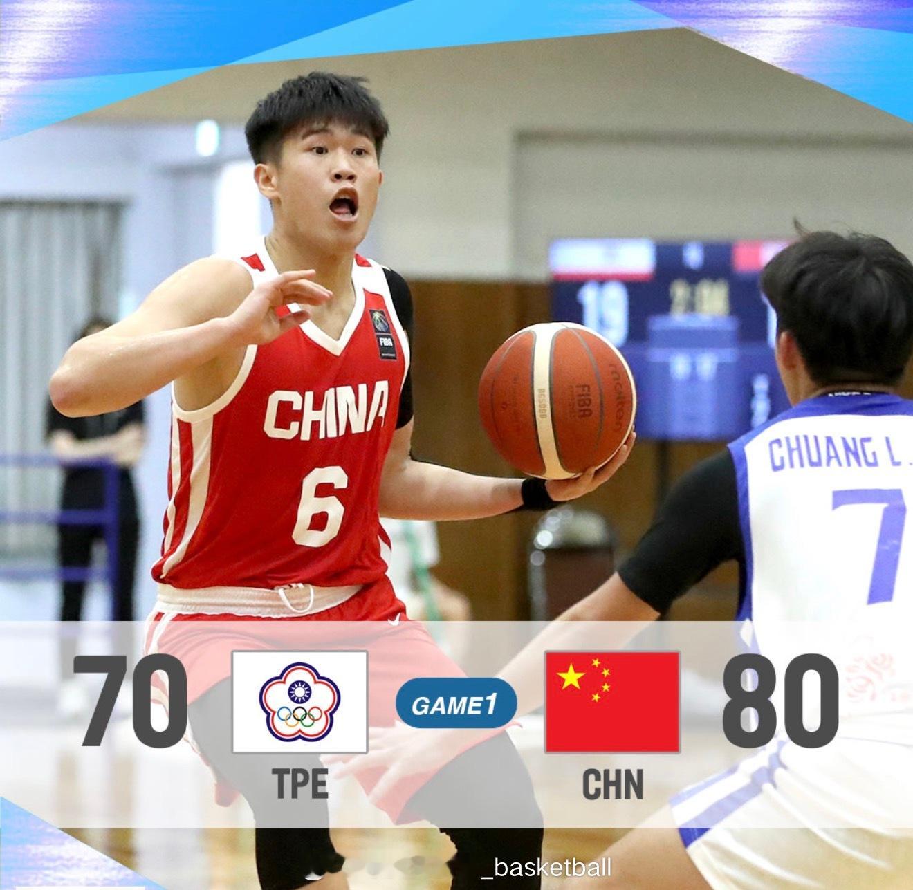 中国新一届U18男篮在U18资格赛中已经拿到3连胜，这批孩子的水平面对亚洲球队还