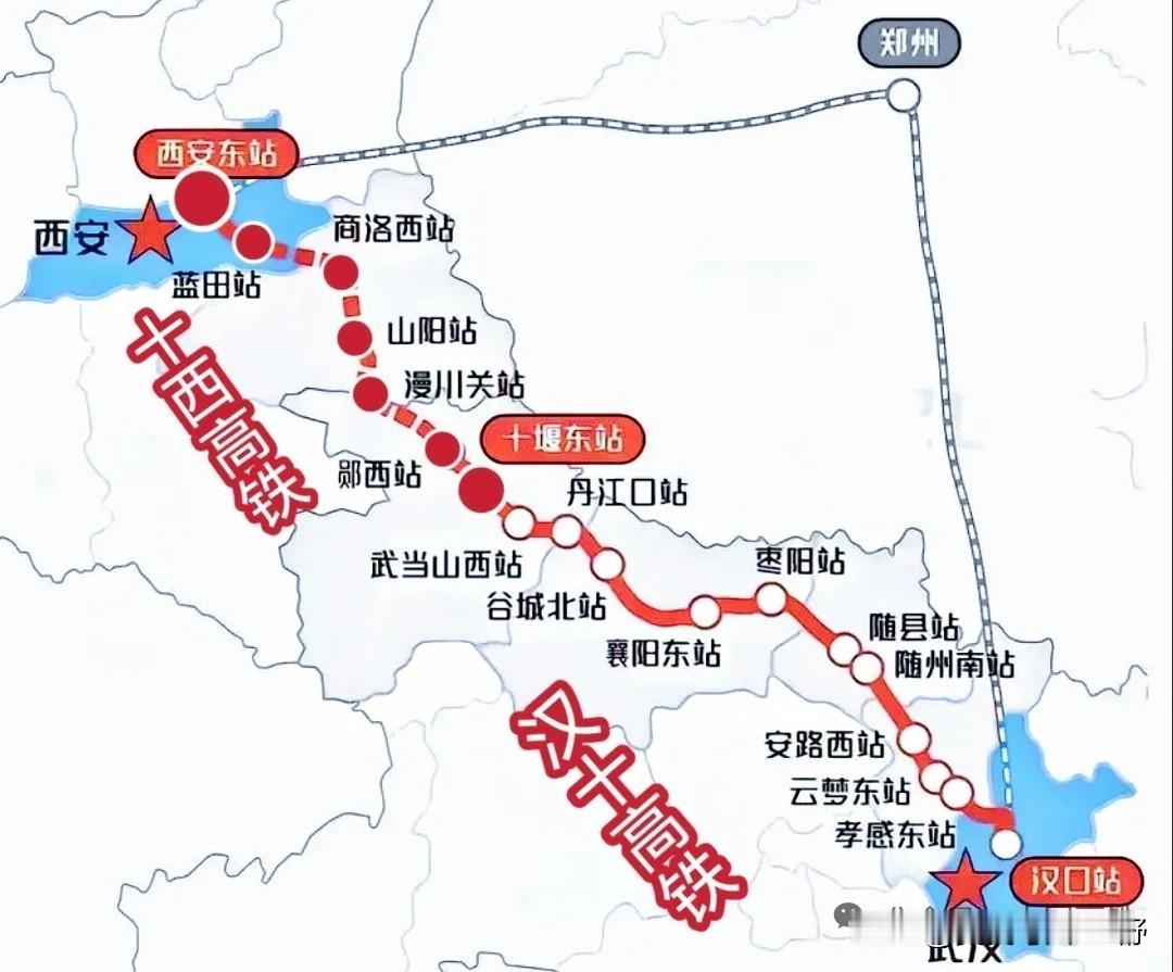湖北省重要地图，值得收藏起来！包含西安至武汉高铁，兴山至宜昌高铁，京九高铁，以及