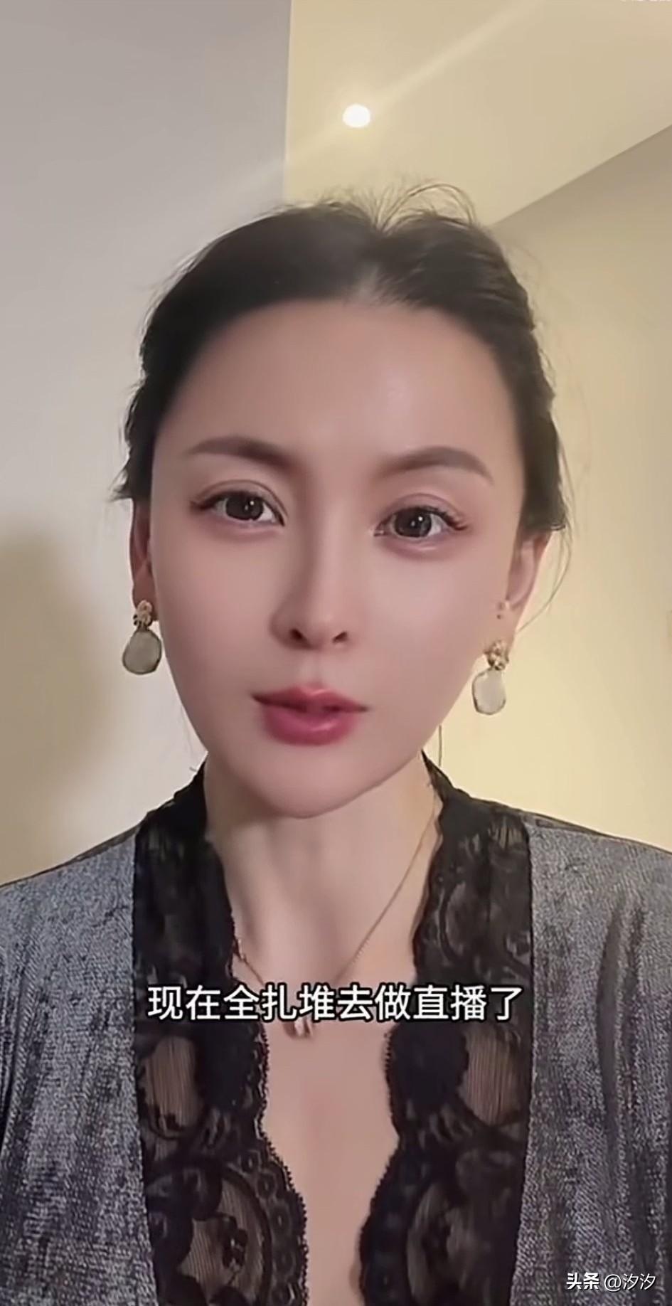 美女直言上海的小三也不好过，
现在经济形势不好，
钱轻轻松松，每个月几十万进账，