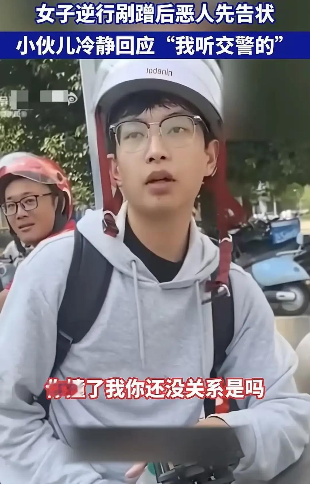 造谣一张嘴，维权跑断腿——这八个字，就是当下网络造谣成本的真实注脚。
奉劝所有网