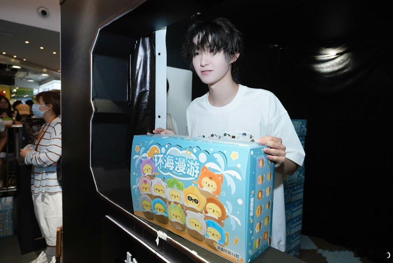 一诺好热情的海口一诺海口plog一诺好热情的海口谢谢大家 