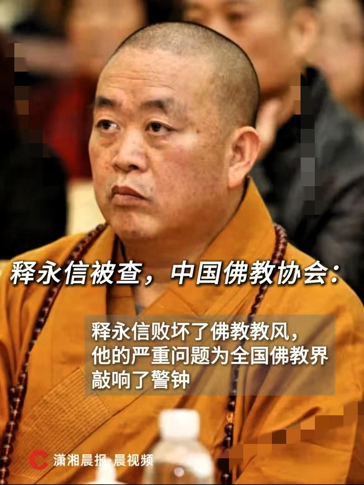 他的直系亲属被查的消息刚出
网传的“隐姓埋名当公务员的女儿”
更让人唏嘘
 
官