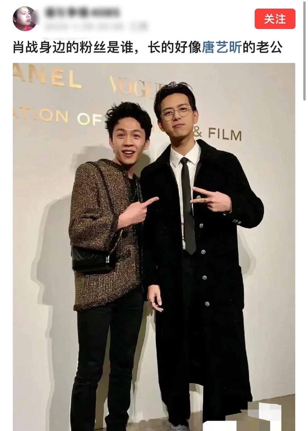 脸盲也是没谁了，一句话得罪5个人 ​​​