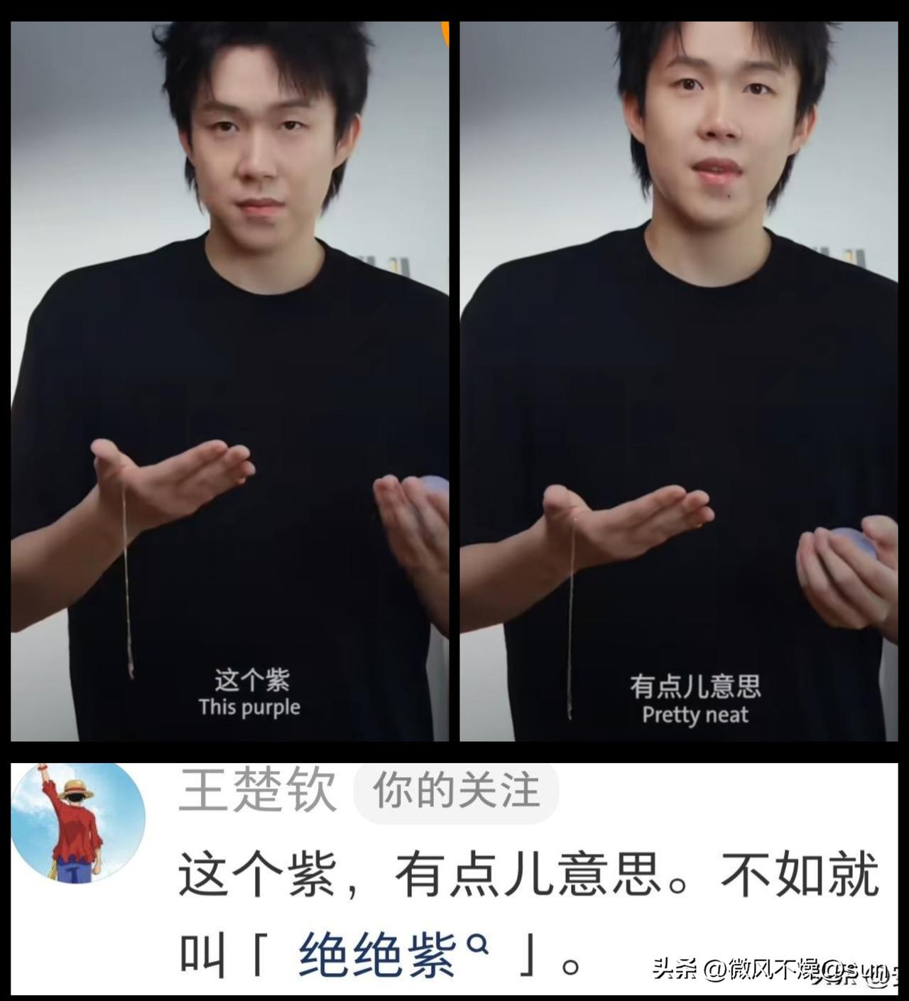 头哥的脑子就是好使，起名字也是一绝。原来头大是因为脑袋里全是创造力，哈哈哈！
