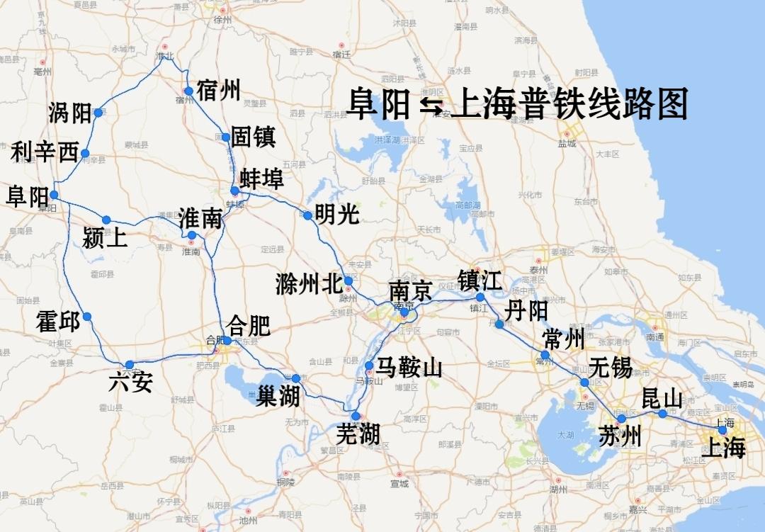 阜阳⇆上海普铁线路图
①青阜铁路→符夹铁路→京沪铁路
②阜淮铁路→淮南铁路→水蚌