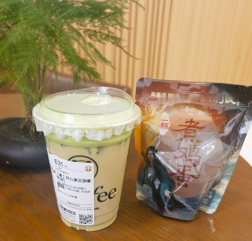 其实咖啡对我一点用都没有，我只是单纯想喝