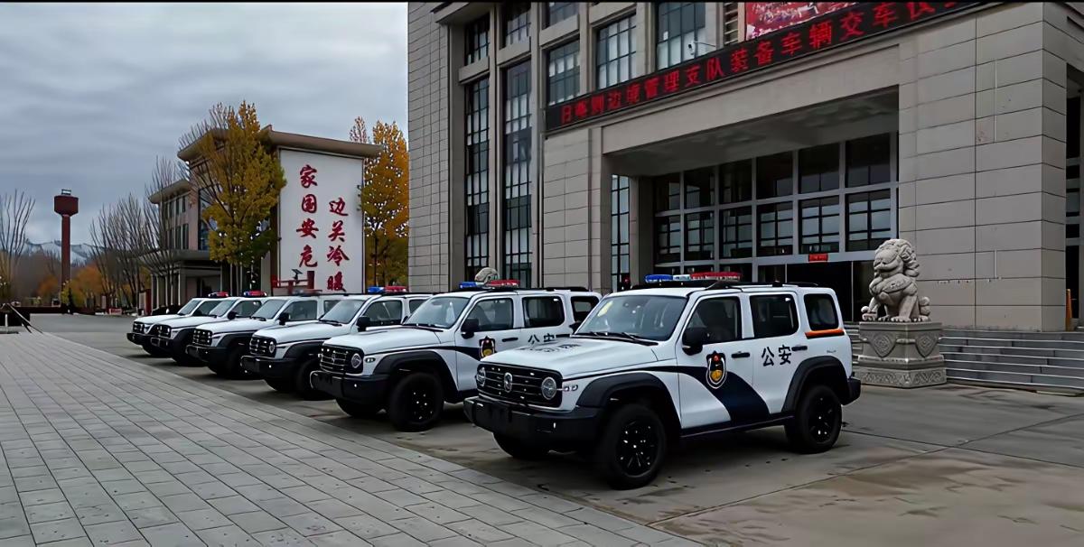 坦克300又“考编”成功了，一次就是6台。
这次是西藏日喀则边境管理支队选的。那