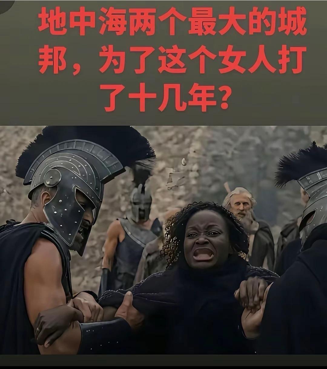 我还没看过《奥德赛》这个电影，但是网上评论两极分化，吵翻了！最重要的就是选角。用
