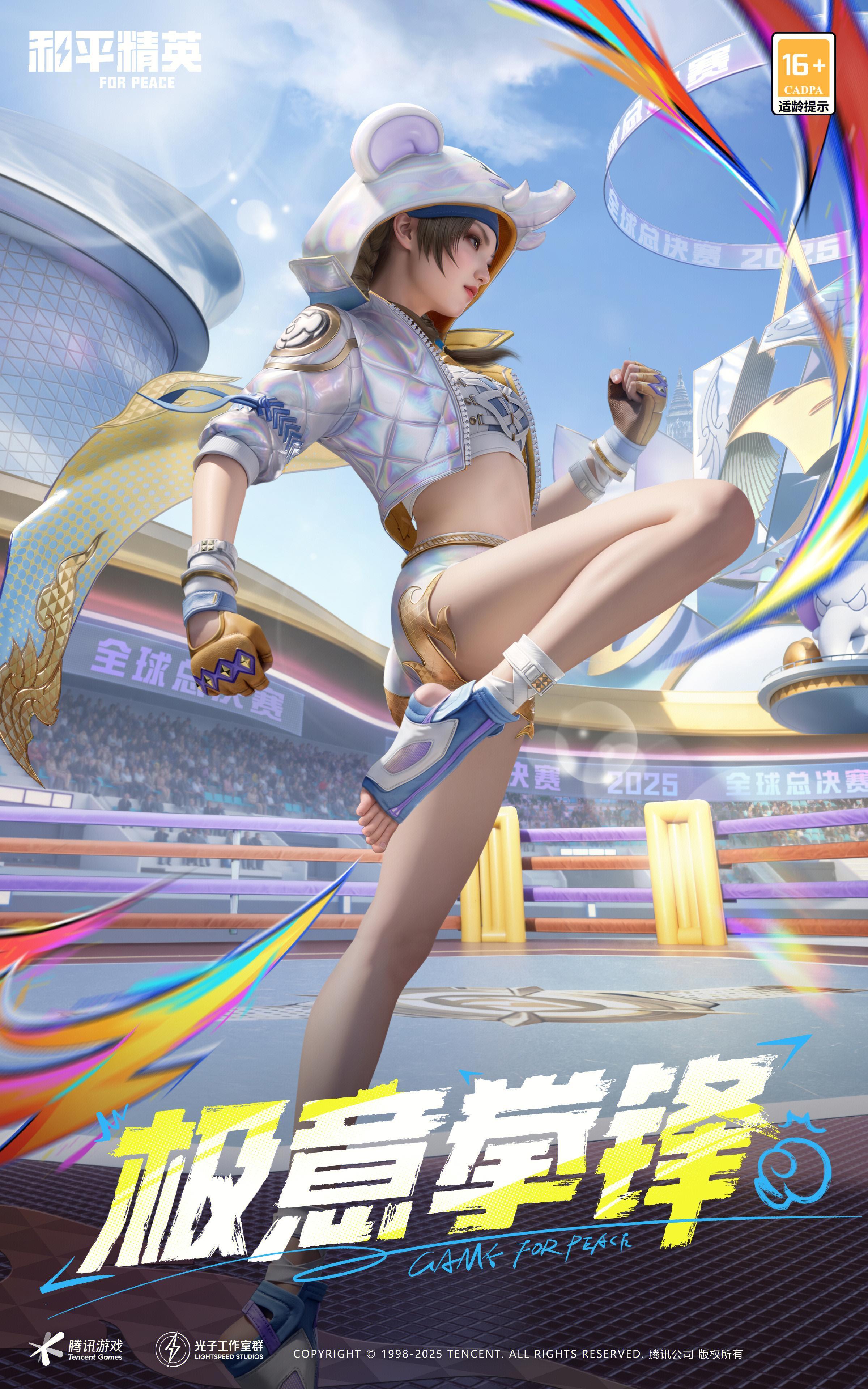 短衣搭配宽大兜帽，脏辫设计凸显自由不羁风格，太有活力了吧！ 