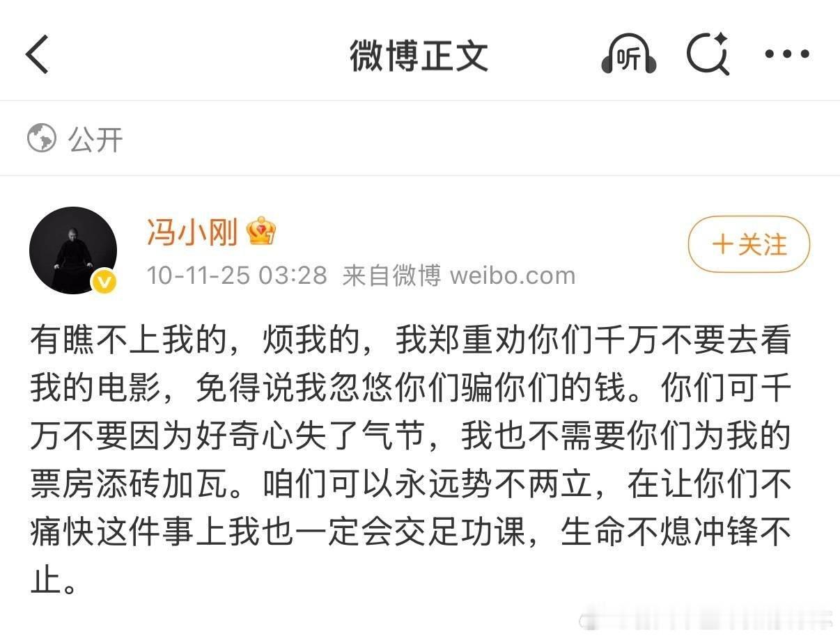 下庭弱的人要早早规划好养老问题，储备好足够的养老银子，求稳是首要的，不适合再冲锋