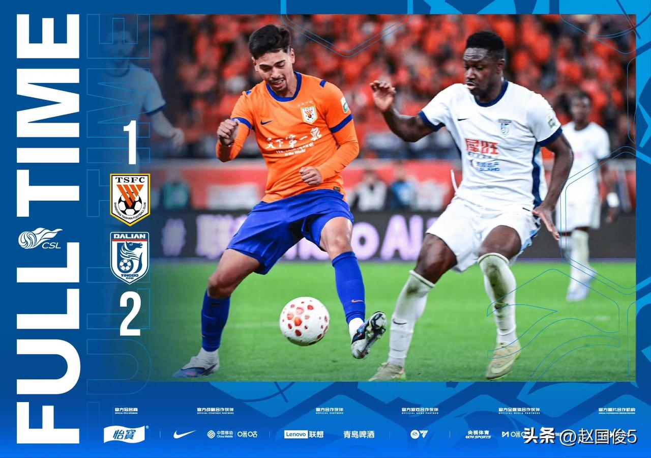 中超联赛出现“诡异”现象！
今年中超联赛确实够精彩，精彩到了有些“诡异”了。
强