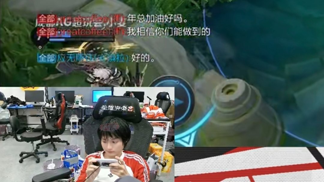 ：年总加油好吗相信你们能做到的：好的 