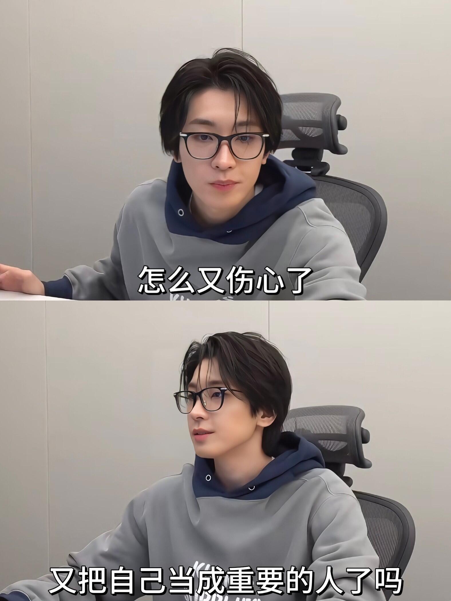 建设次国梗图觉得梗图翻来覆去就那几句文案所以自己做了点很像他们会说出来的话 哥几
