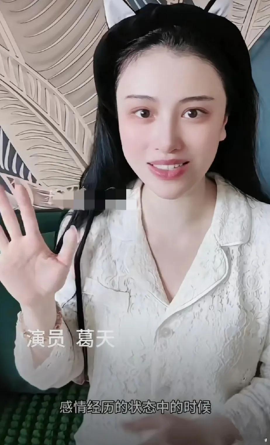 刘翔icon前妻葛天直播说很想要个孩子，但一直没有遇到喜欢的伴侣，网友就说如果当