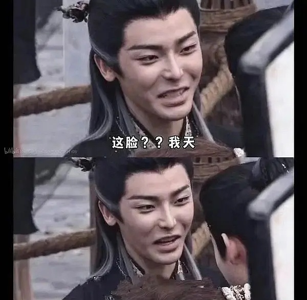 侯明昊这长相也很一般啊