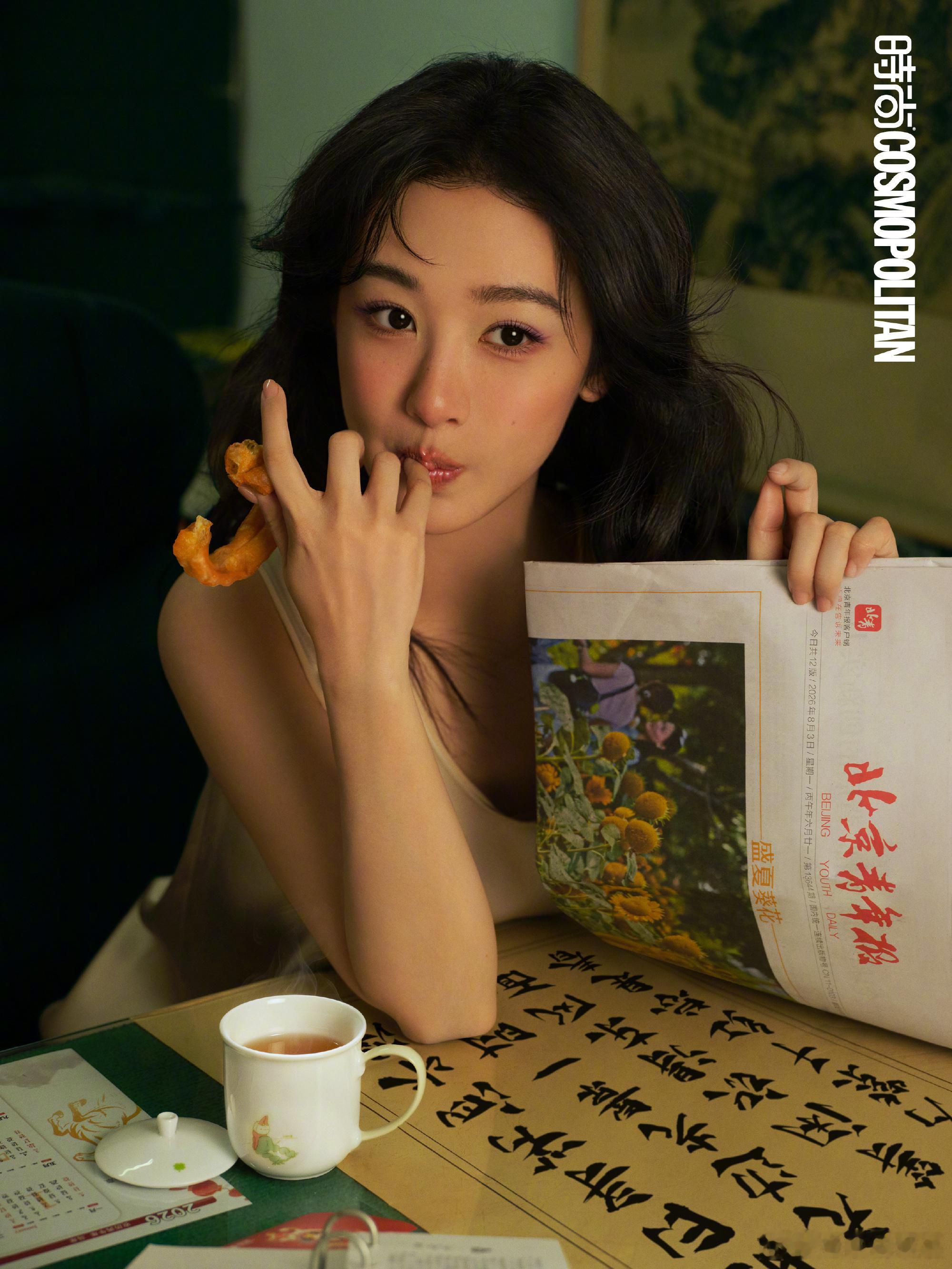 杨紫[超话] [可爱]杨紫李祯[超话]我为什么要发铁？因为我想跟互动哇，取悦自己