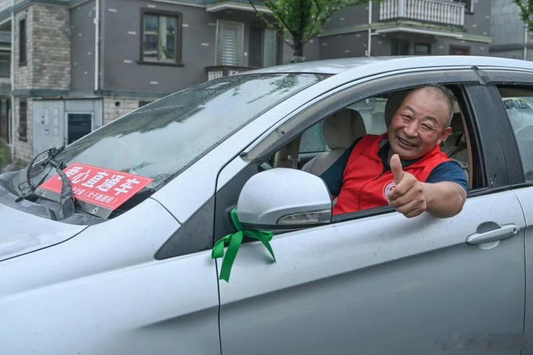 普陀爱心车队集结暖心护航高考学子又是一年高考时，为所有参与爱心❤️接力的好心人点
