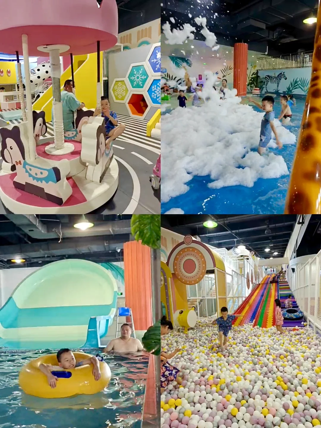 南昌一站式遛娃好去处！小朋友超爱！！