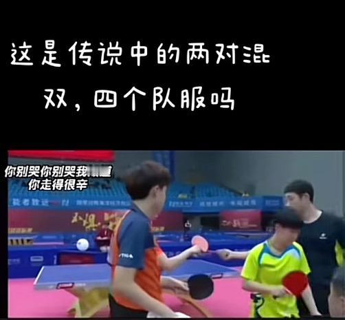 四国混战，谁都不是谁的战友[呲牙][呲牙][呲牙]