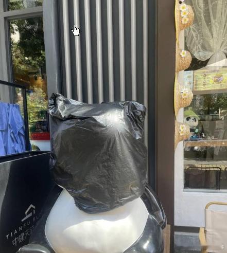店主花2000网购熊猫摆件被索赔10万店主花2000网购熊猫摆件被索赔10万 成