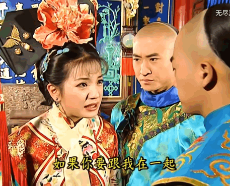 小燕子和五阿哥吵架的时候，尔康的眼神太有戏了哈哈哈哈哈哈哈哈对五阿哥：你看看你对