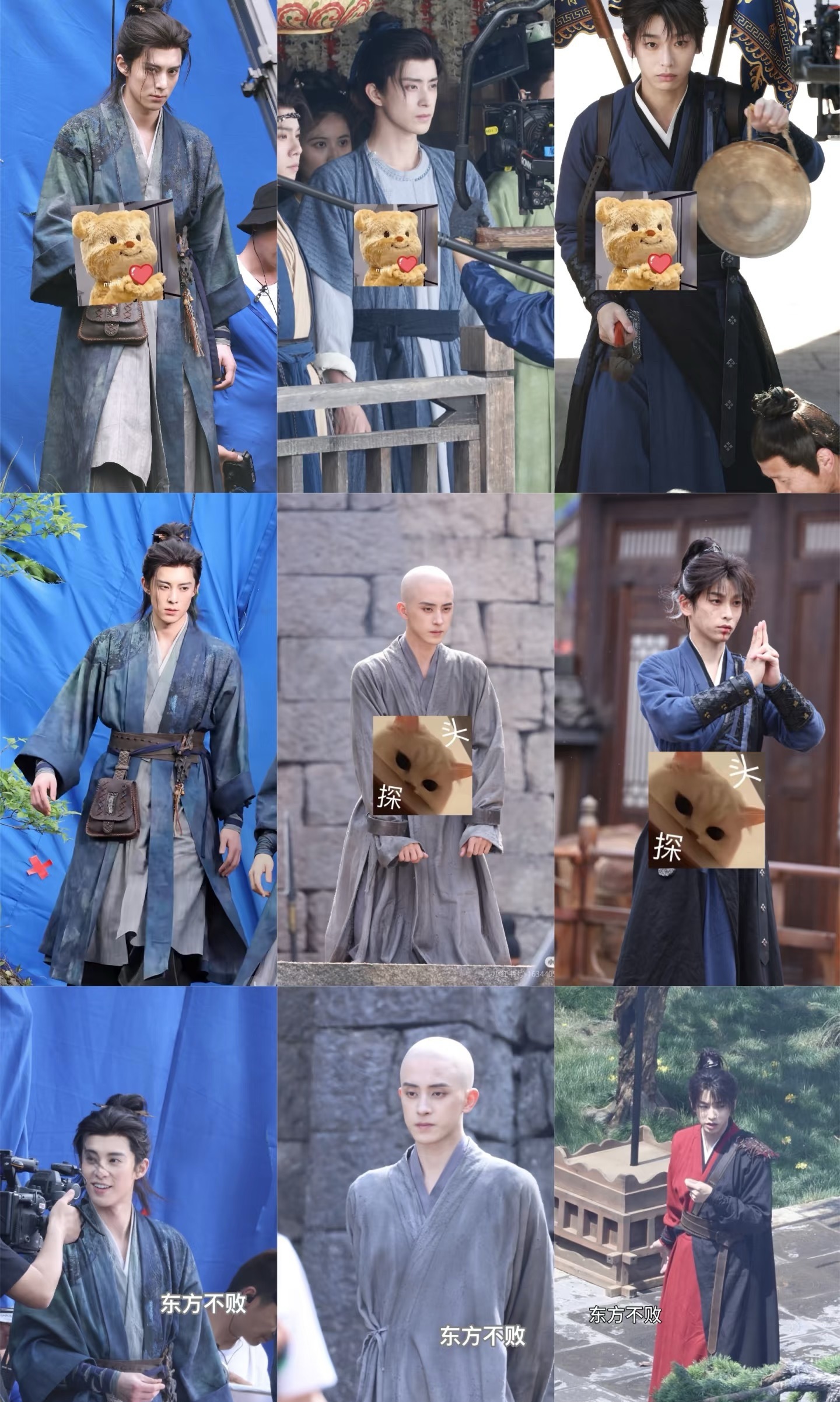 王鹤棣《咸鱼飞升》、敖瑞鹏《一点浩然气》、彭昱畅《万古最强宗》路透🈶，服装都是