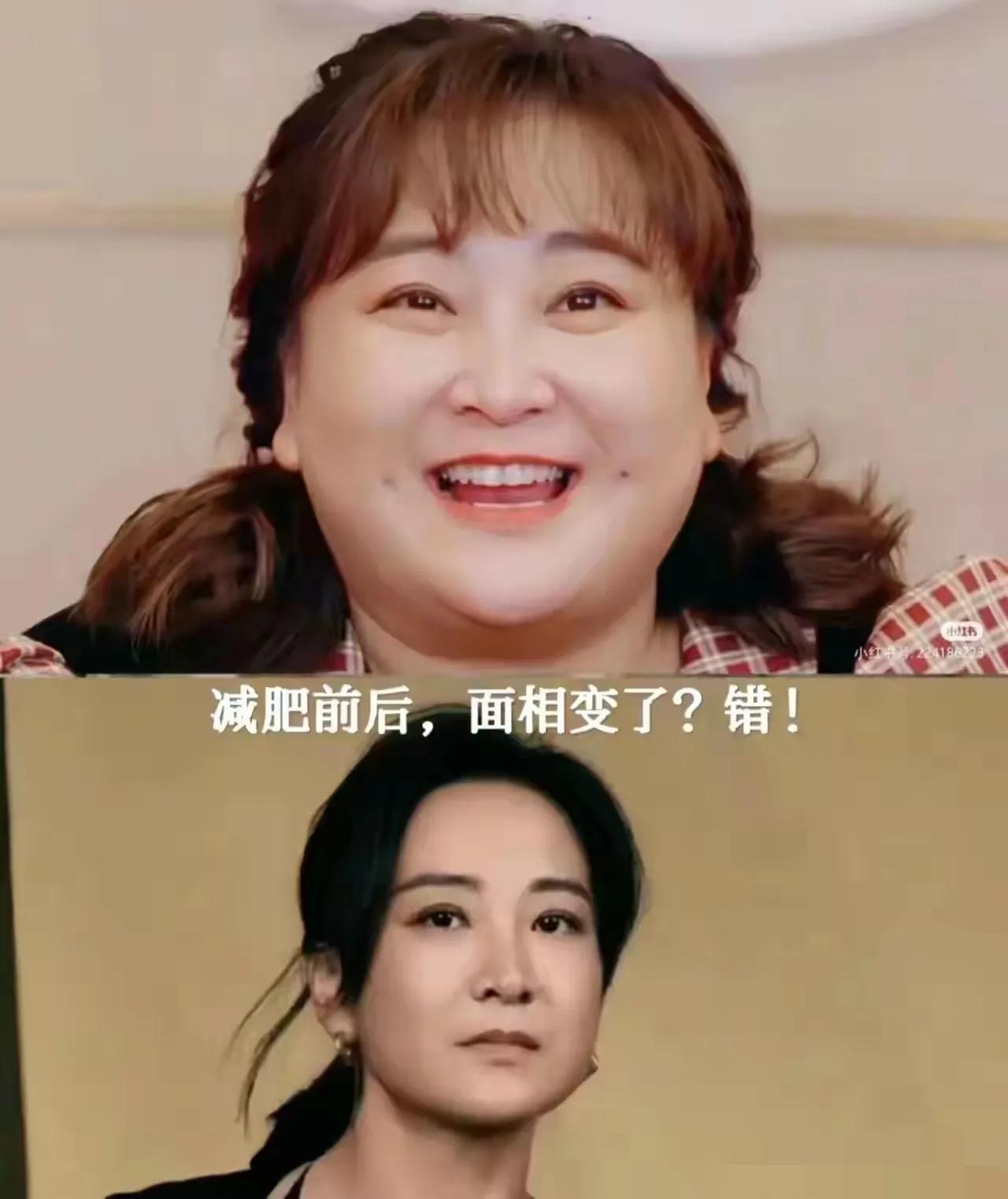 都说现在的贾玲变瘦变美了，可不知为什么看着就是没有以前讨喜，大家觉得以前的贾玲好