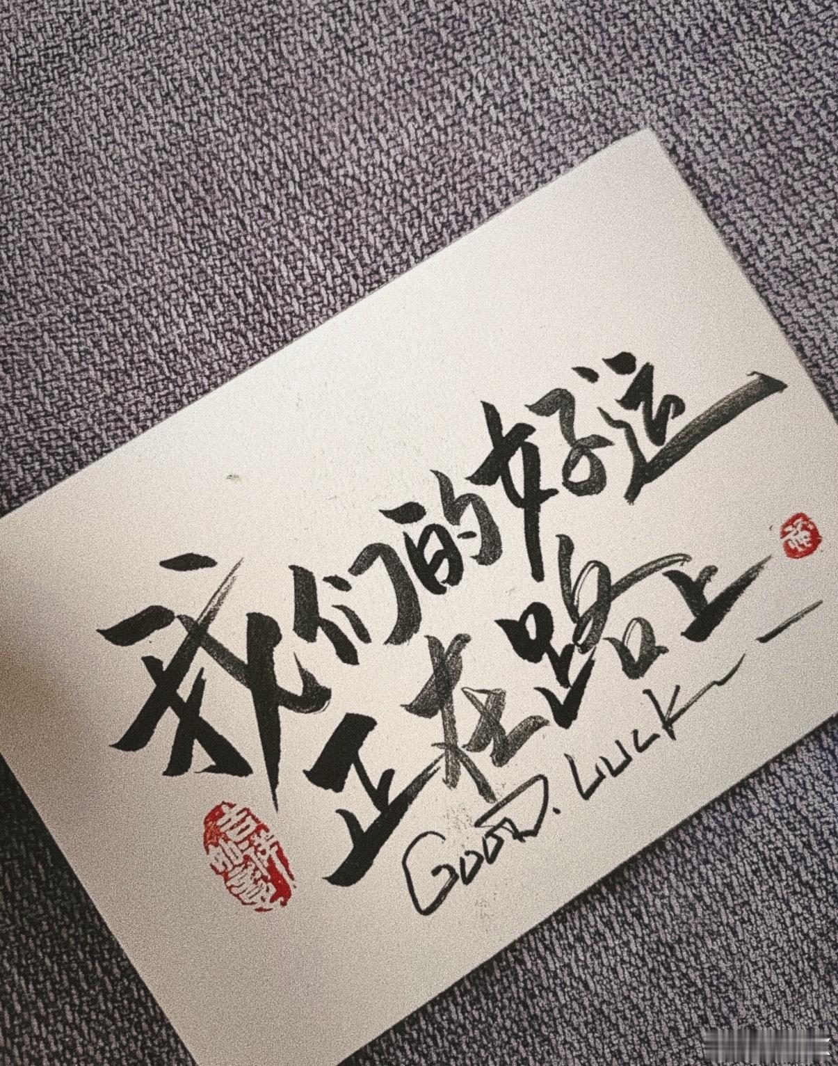 每日一善 🌞阳光信用 🌞庸人怕吃苦，强者无所惧。真正的强者，是从苦难中走出的