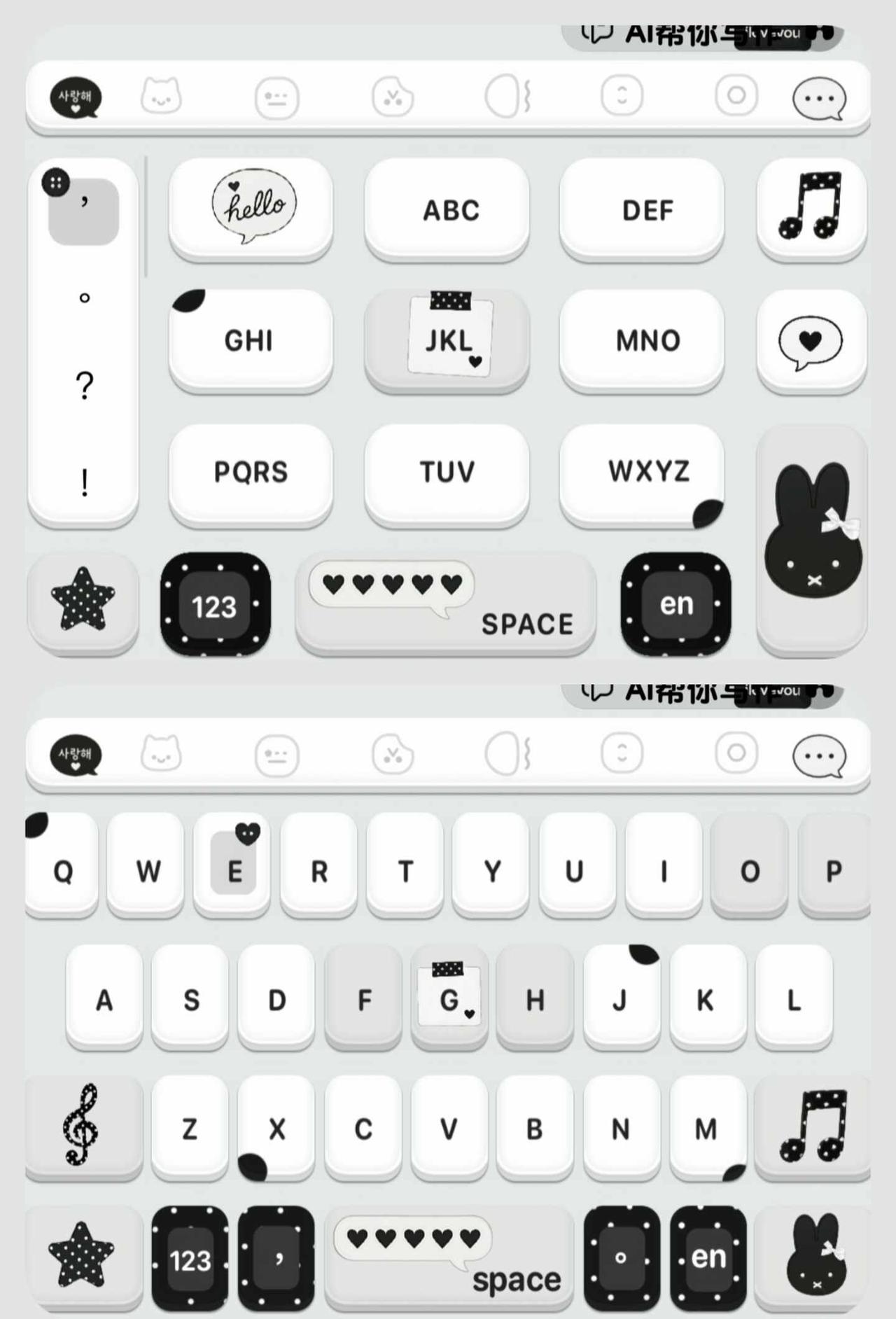 面肥⌨️：音符序章
推荐键盘 每天都要晒键盘 高颜值键盘 键盘推荐 打字 可爱键