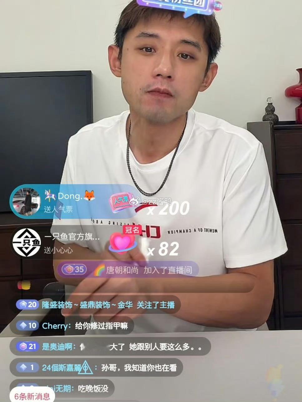 张继科直播再次看见张继科开播，从赛场上所向披靡的最快大满贯，到如今投身青少年乒乓
