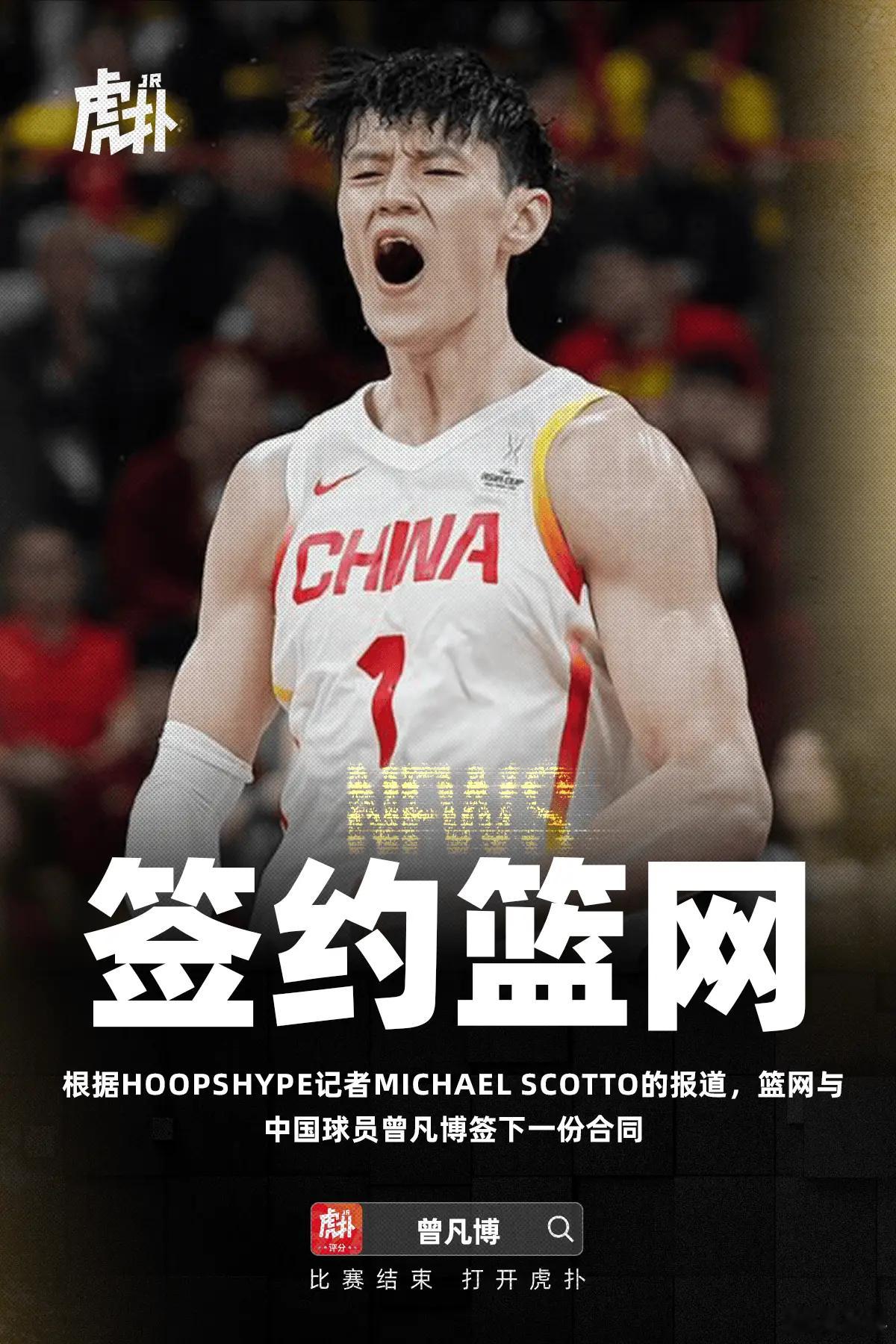 年华易逝，只争朝夕。工作原因有幸接触过不同咖位的球员，他们中反光度高的人大多带着