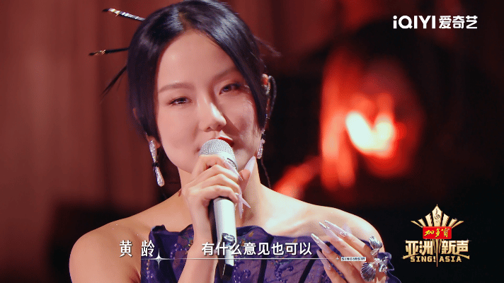 张靓颖有意见憋着吧，歌词很密排练时间又很短，能够有这个表现已经很惊喜… ​​​