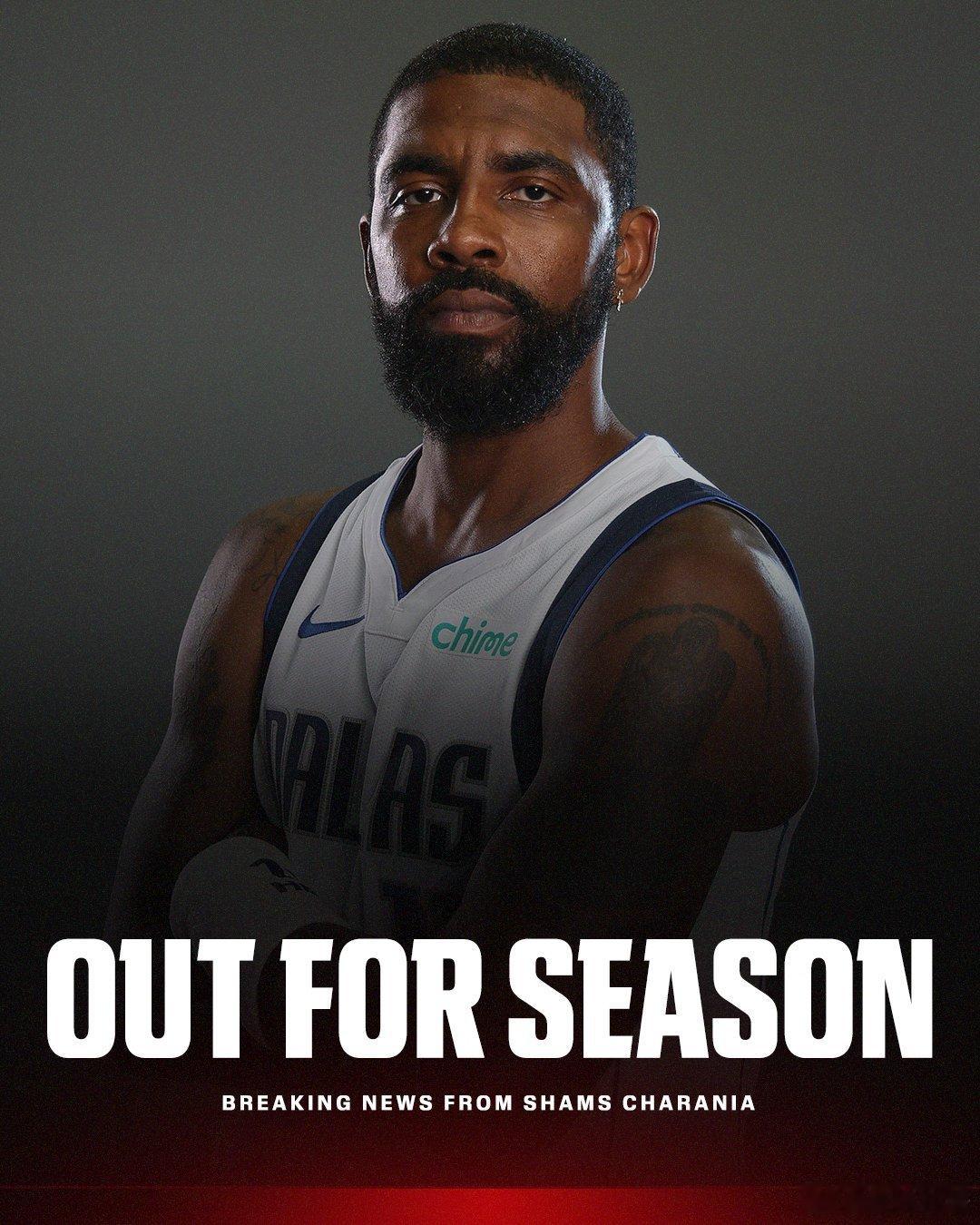 欧文将继续专注与恢复左膝伤势。本赛季不会复出 