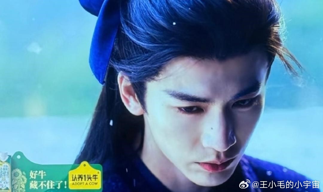 张凌赫刚官宣了淘宝闪购，阿维塔，赛百味等新代言，兰蔻代言升级，他的《这一秒过火》