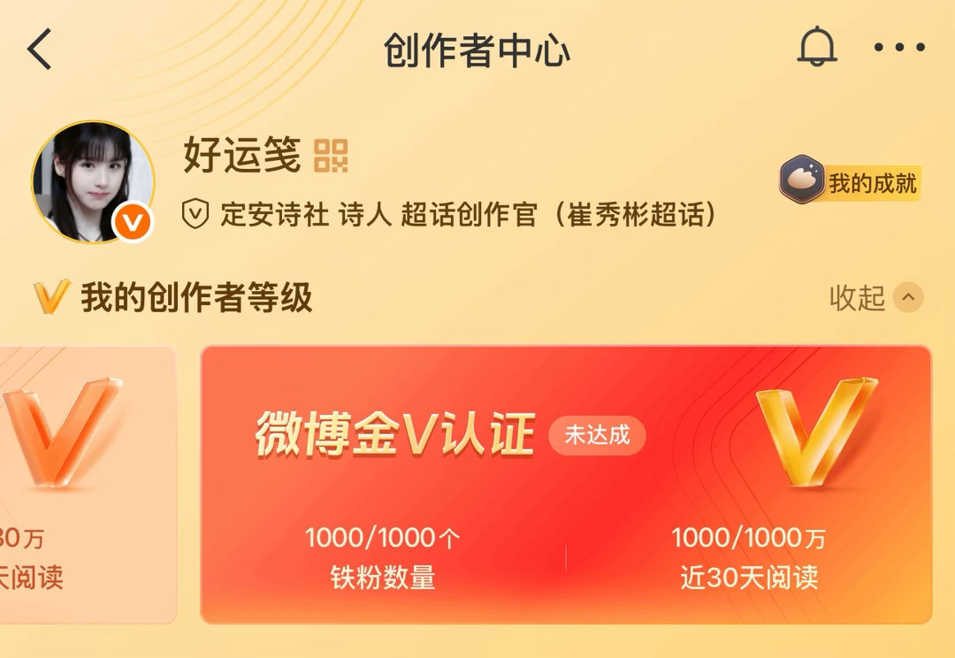 气得我肚子疼我红b呢 