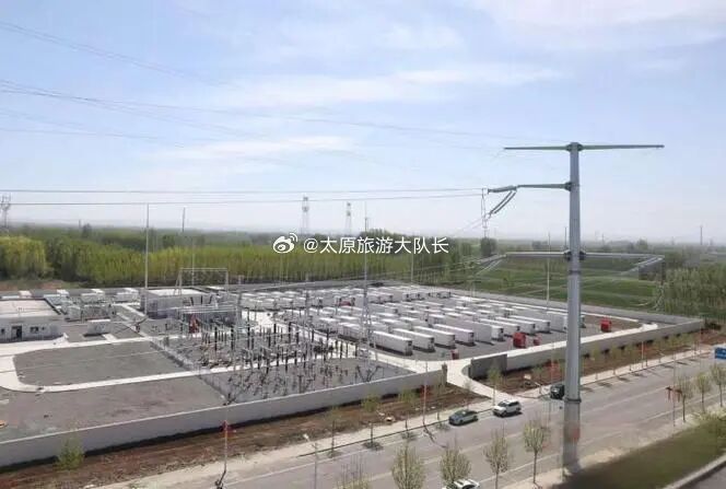 山西25座独立储能电站织就绿电调节网  315.98万千瓦总容量——我省25座独