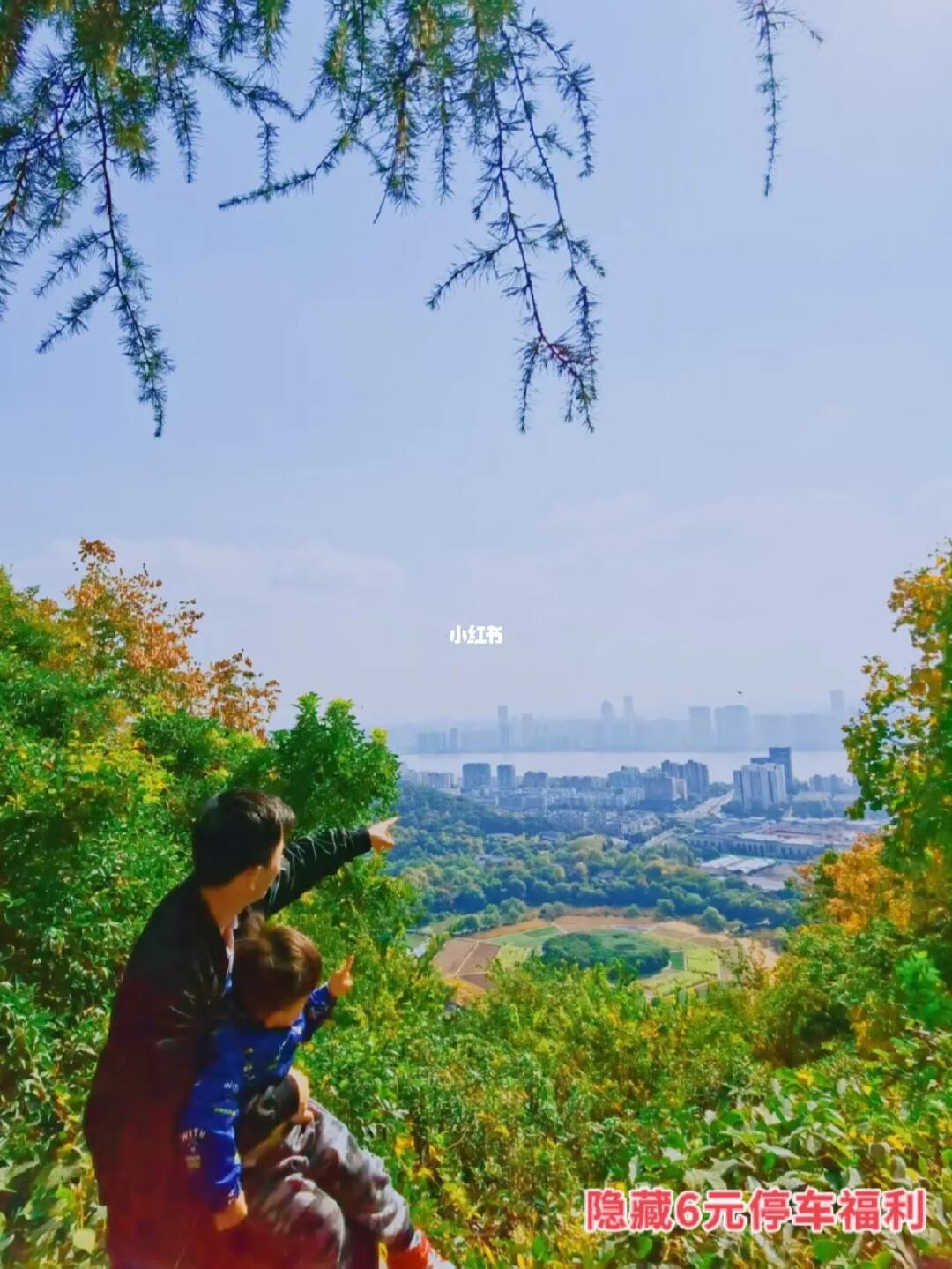 我说这是杭州最值得爬的山，应该没人反对吧