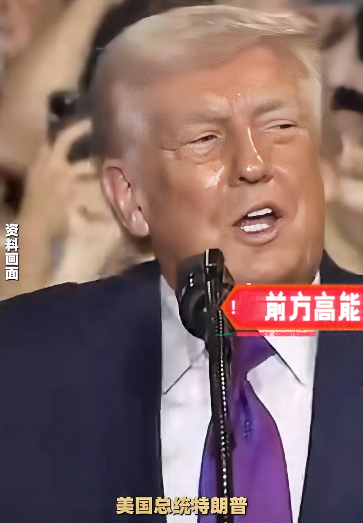 昨晚期货市场直接大洗牌！

中东局势突然降温，

美国按住以色列不准打伊朗能源设