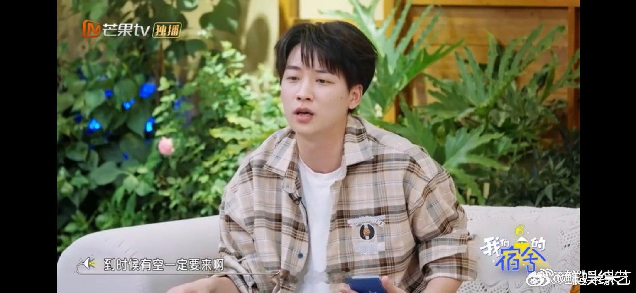 吴泽林我江西人回东北干哈我们的宿舍吴泽林朋友突然问“今年不回东北啊”，他直接懵：