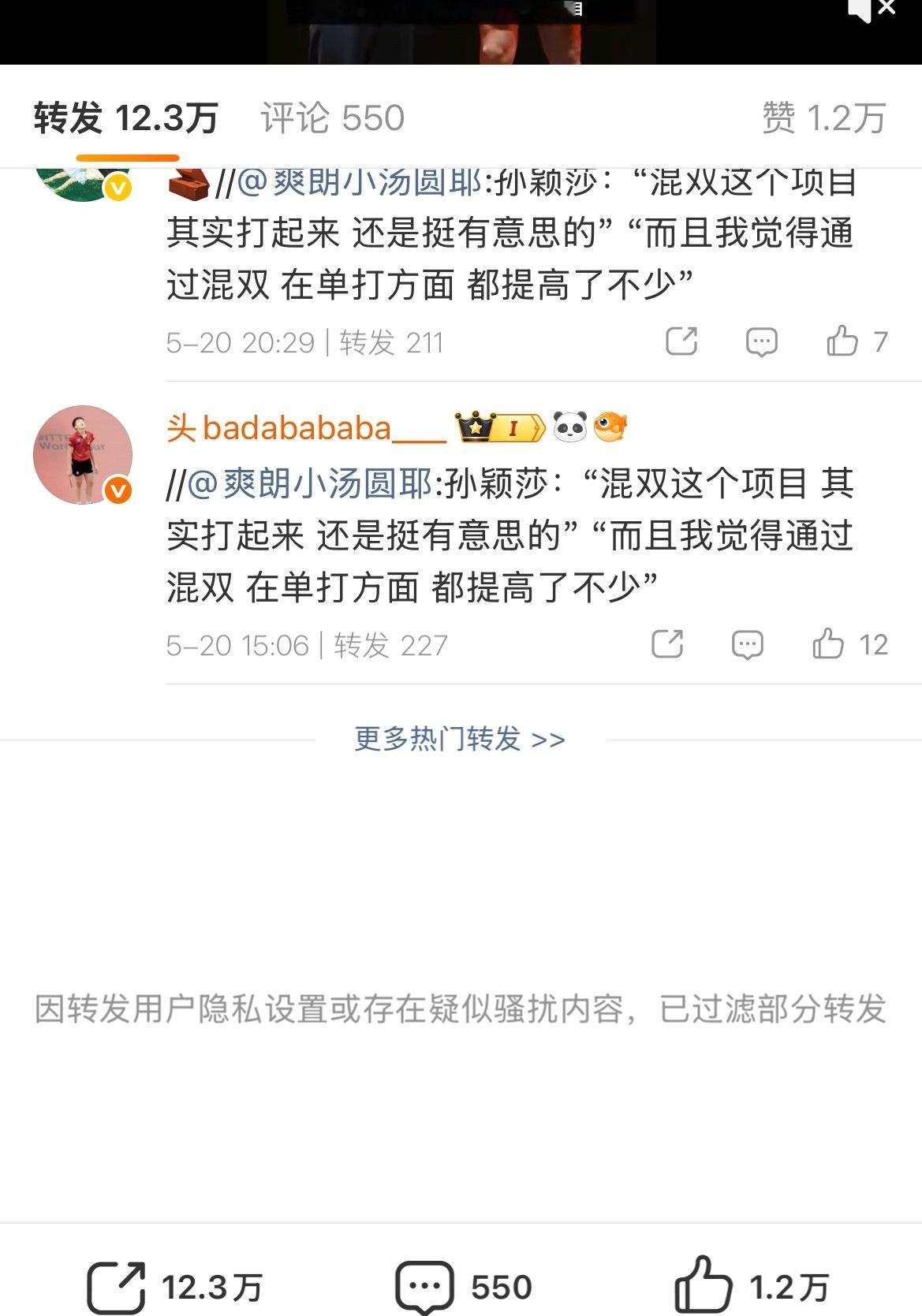 💦漫金山 
