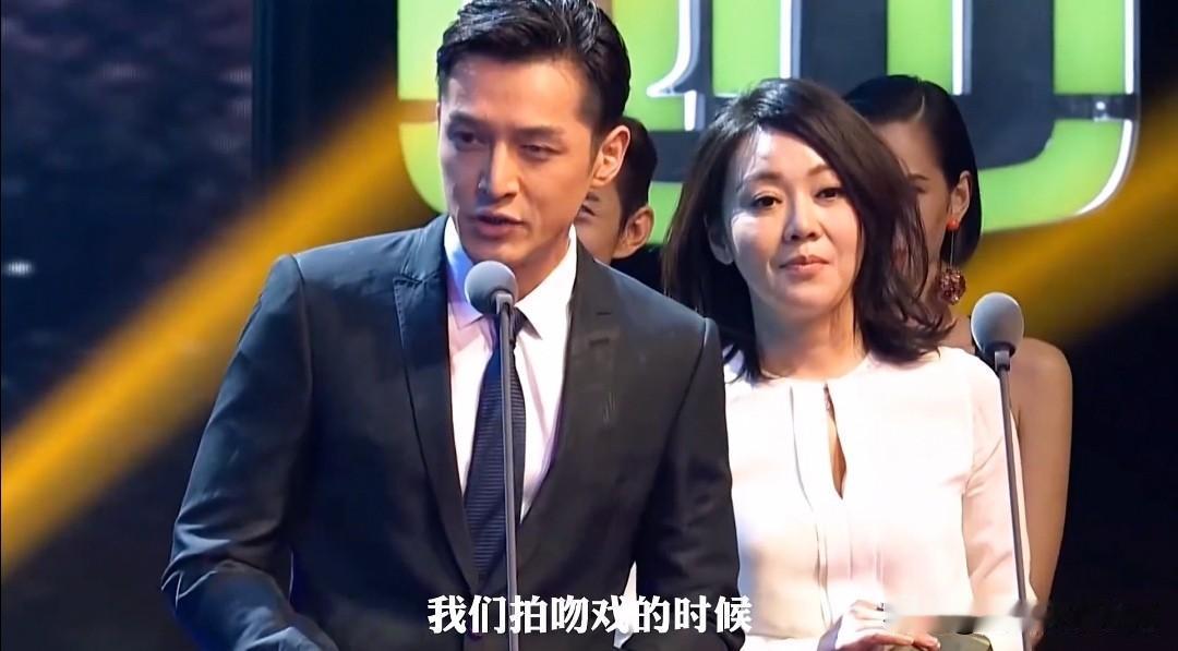 胡歌和闫妮是神交，演谈吻戏感受[呲牙][呲牙][呲牙]喜欢闫妮这种性格，和你开玩