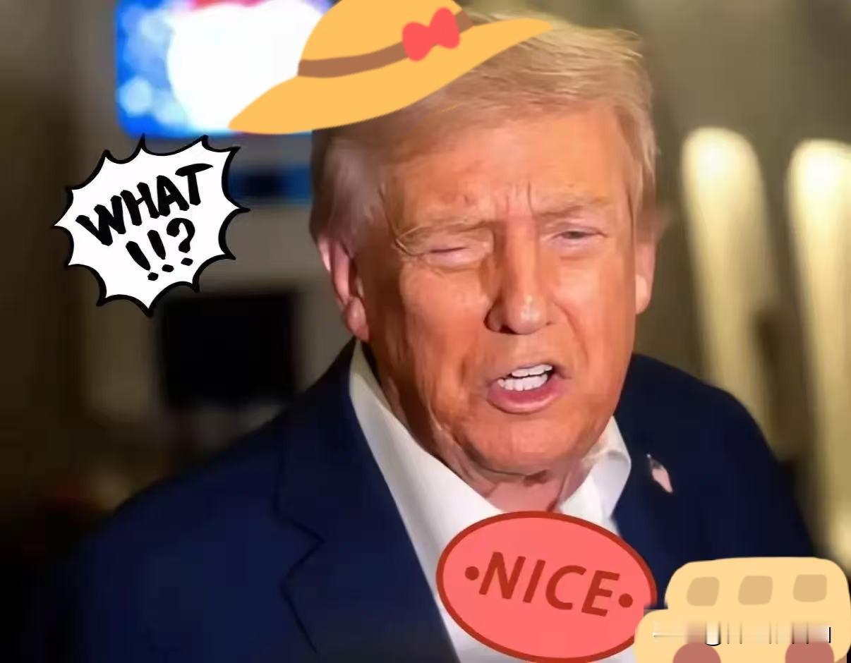 中国出手太狠了，这次美国真疼了。
12月23日9点07分，外交战场上最猛的一记“