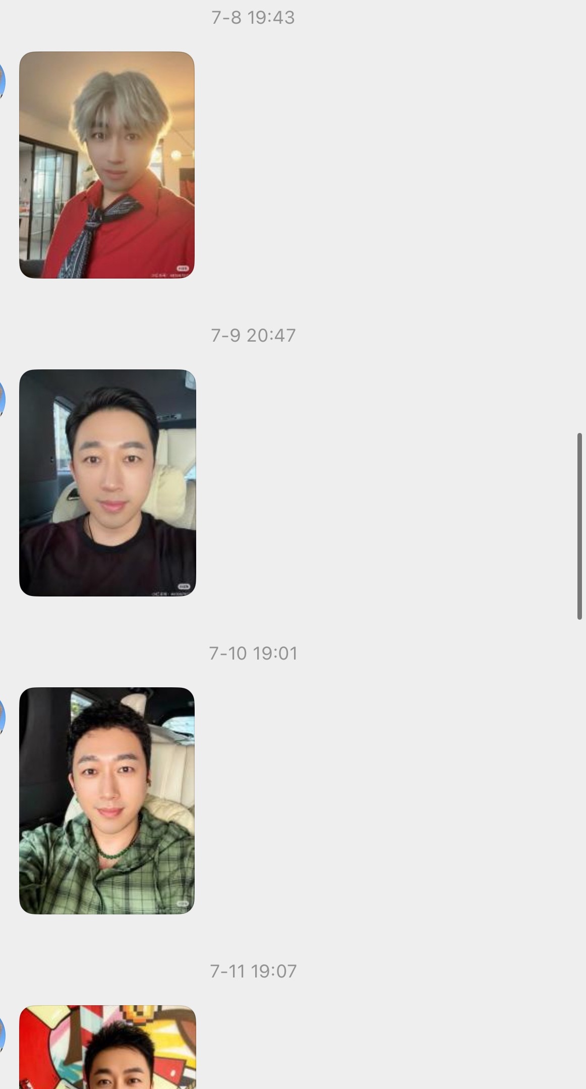 你们知道我顶着多大压力上这个号吗 