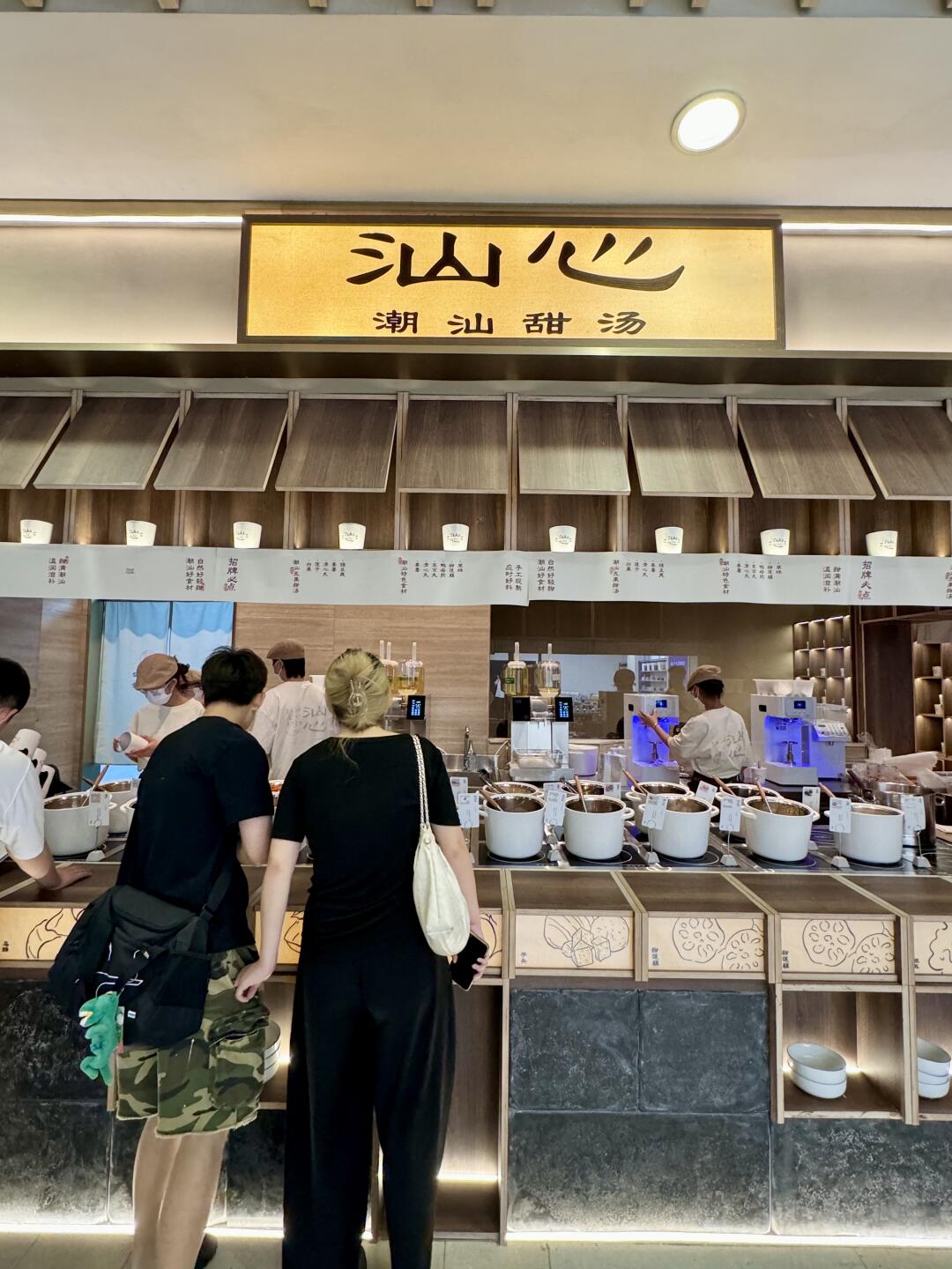 杭州首家！！杭州首家！！终于开了……